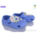 Кроксы Roks